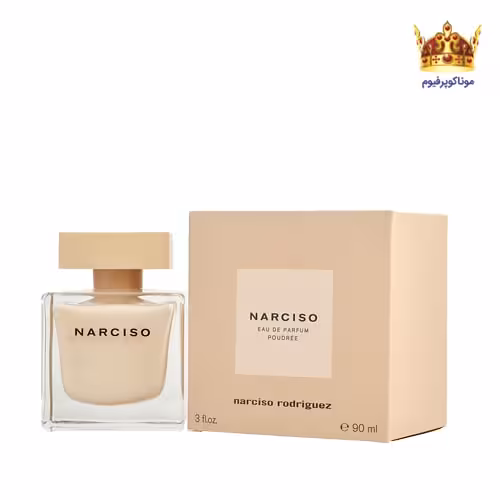 عطر نارسیس رودریگز نارسیس پودری | Narciso Rodriguez Narciso Poudree | موناکوپرفیوم
