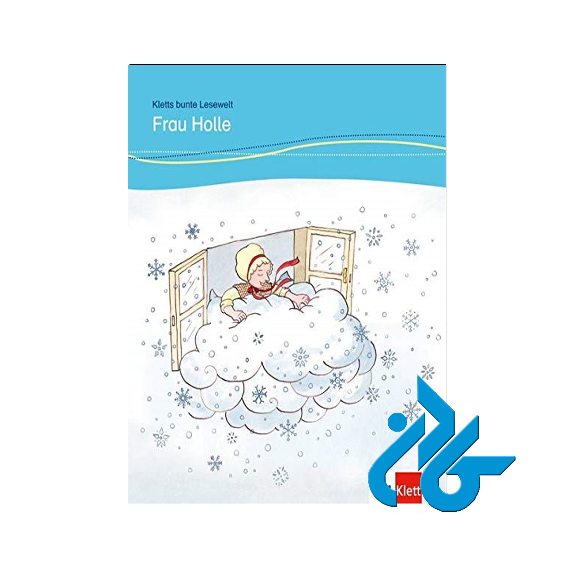 FRAU HOLLE خرید از فروشگاه کتاب کادن تا 50% تخفیف خرید کتاب آلمانی
