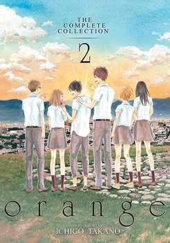 ORANGE 2 | مرکز فرهنگی آبی