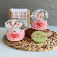 گوی موزیکال بزرگ کد 9086