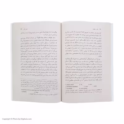 کتاب نقد و حقیقت اثر رولان بارت نشر مرکز