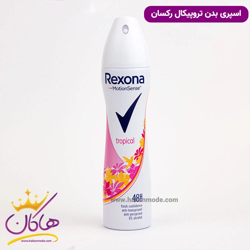 اسپری رکسونا تروپیکال Rexona Tropical حجم 200 میلی لیتر