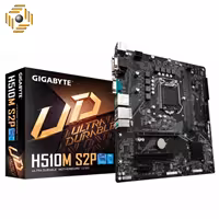 مادربرد گیگابایت H510M S2P