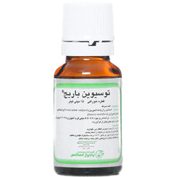 قطره خوراکی توسیوین باریج اسانس