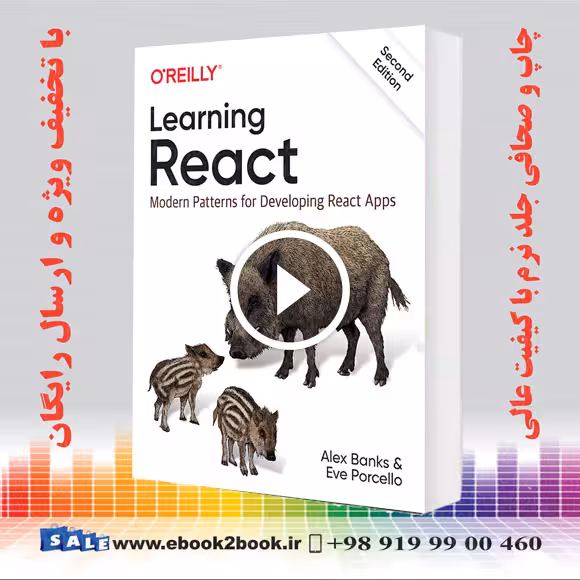 Learning React : Modern Patterns for Developing React Apps 2nd Edition