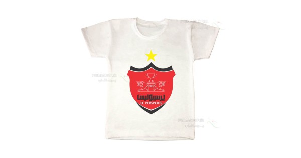 پیراهن هواداری بچه گانه پرسپولیس