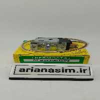 ترموستات کولر پنجره ای مدل PFA-604G-02 دو پین پایه بسته | آریا سیتی