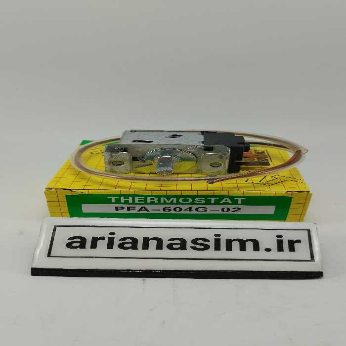 ترموستات کولر پنجره ای مدل PFA-604G-02 دو پین پایه بسته | آریا سیتی