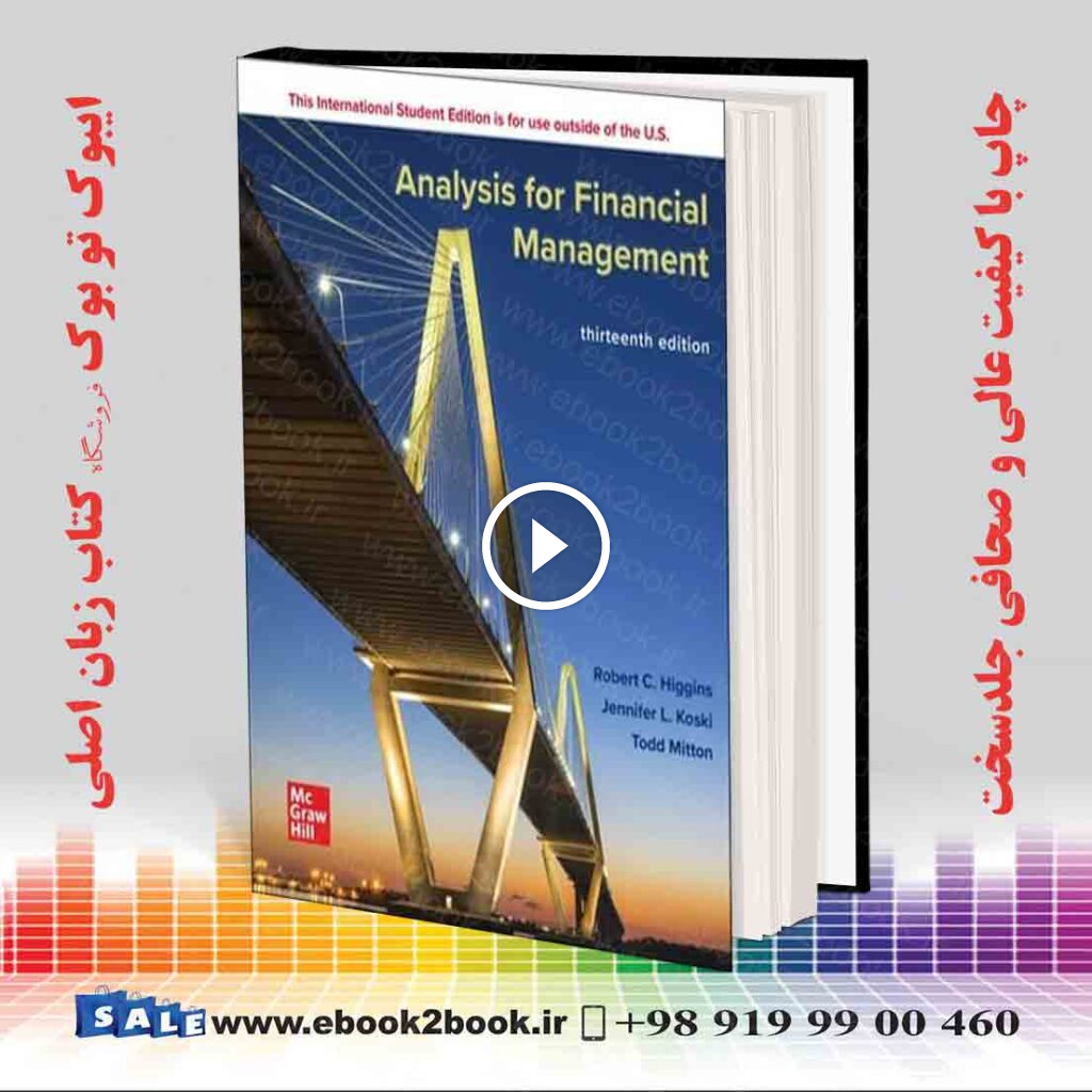 ISE Analysis for Financial Management 13th Edition
