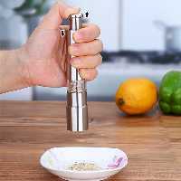 ادویه ساب استیل