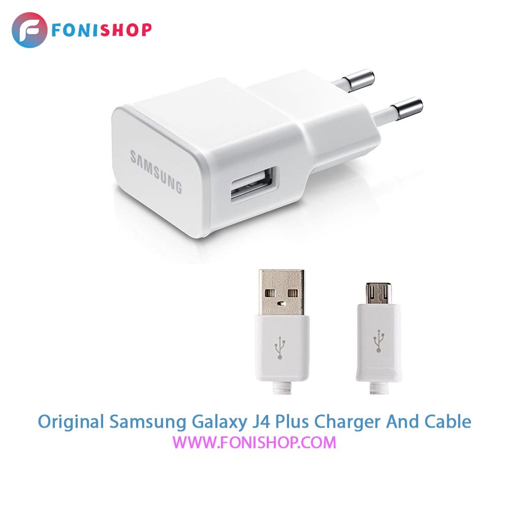 کابل و شارژر اصلی سامسونگ Samsung Galaxy J4 Plus