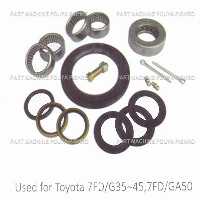 کیت تعمیر اکسل لیفتراک تویوتا مدل Toyota 7FD/G35~45, 7FD/GA50