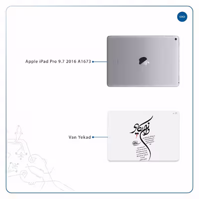 برچسب پوششی ماهوت مدل Van-Yekad مناسب برای تبلت اپل iPad Pro 9.7 2016 A1673