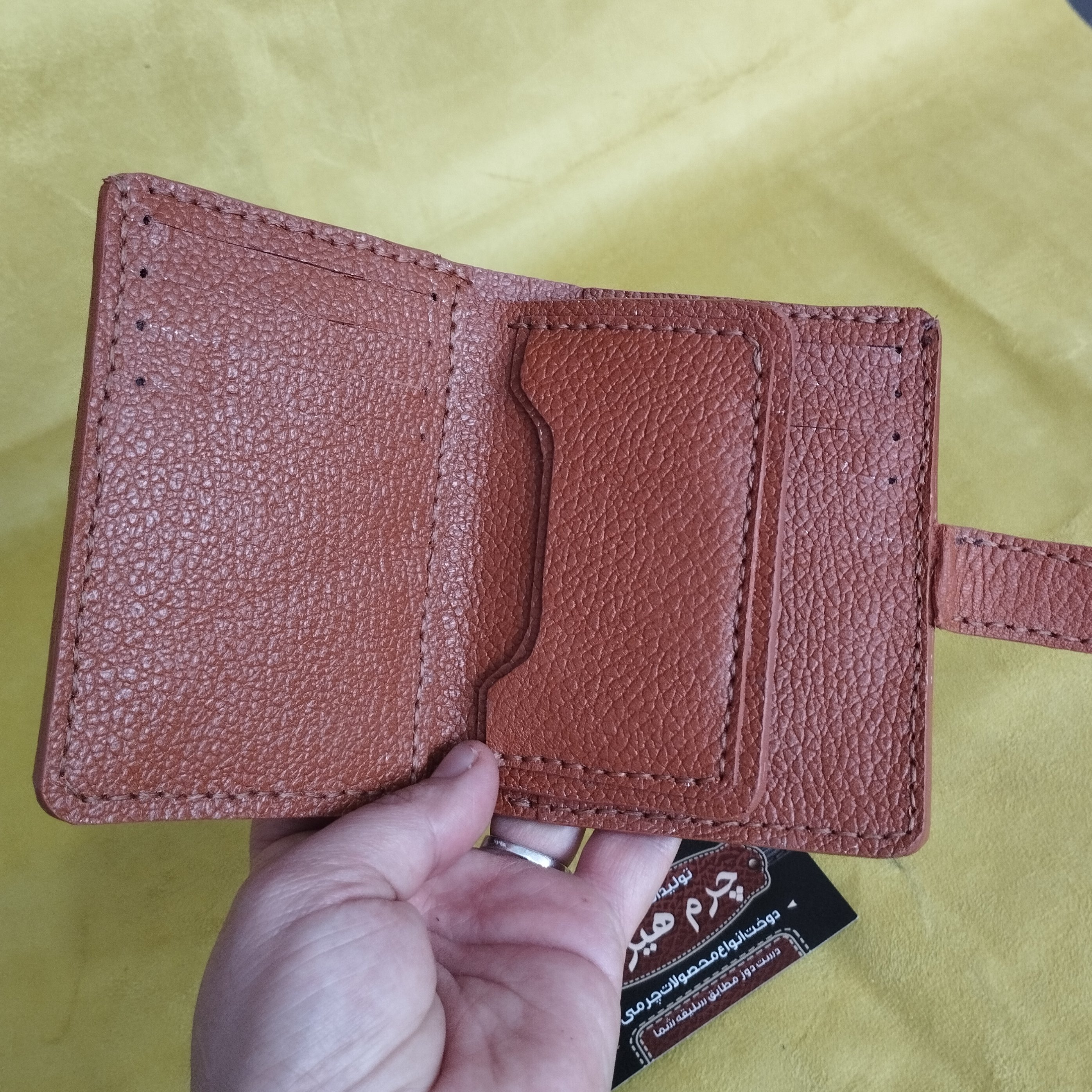 کیف پول  جیبی چرم طبیعی