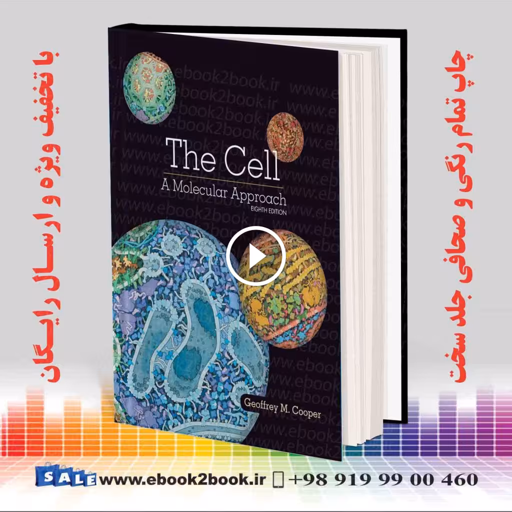 The Cell: A Molecular Approach 8th Edition