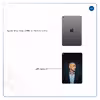 برچسب پوششی ماهوت مدل Jeff Bezos مناسب برای تبلت اپل iPad mini (GEN 5) 2019 A2126