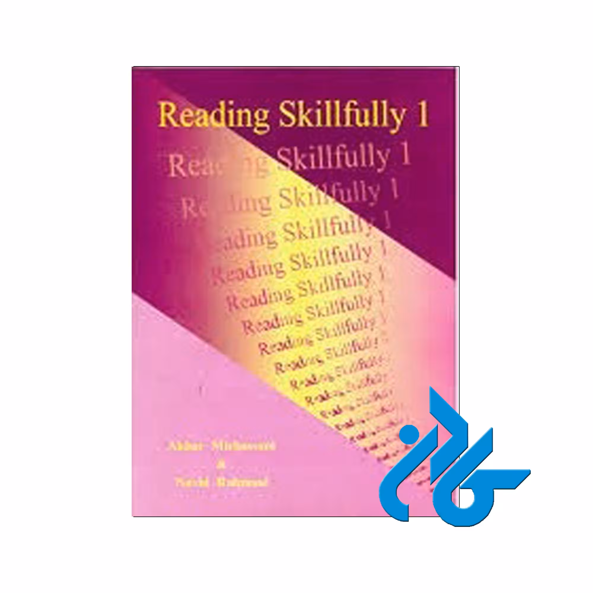 Reading Skillfully 1 | فروشگاه کتاب کادن