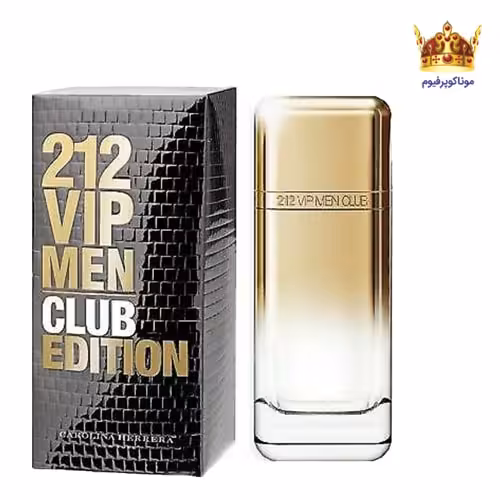 عطر کارولینا هررا 212 وی آی پی کلاب ادیشن | قیمت Carolina Herrera 212 VIP Men Club Edition | موناکوپرفیوم