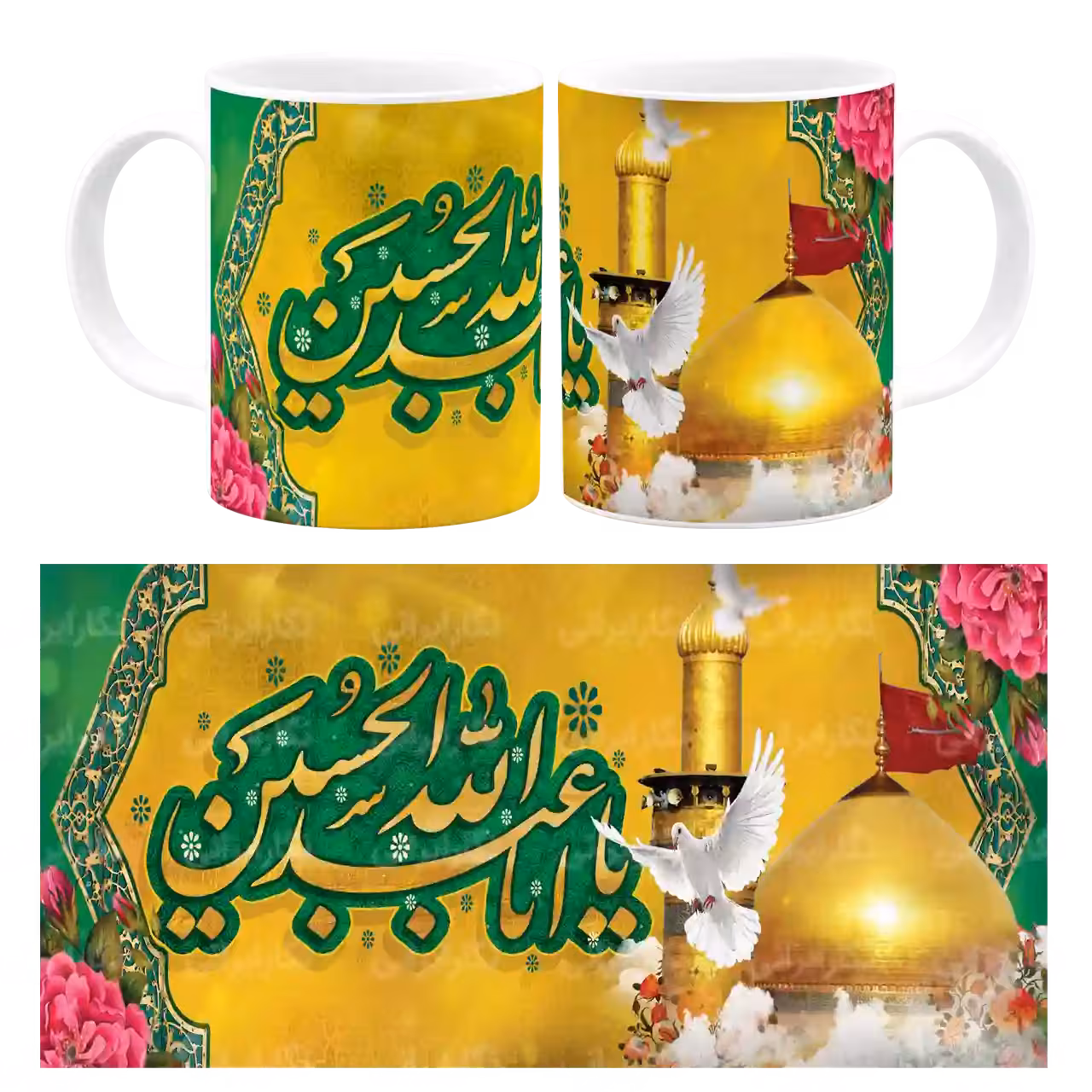 ماگ یا اباعبدالله الحسین مدل f 11