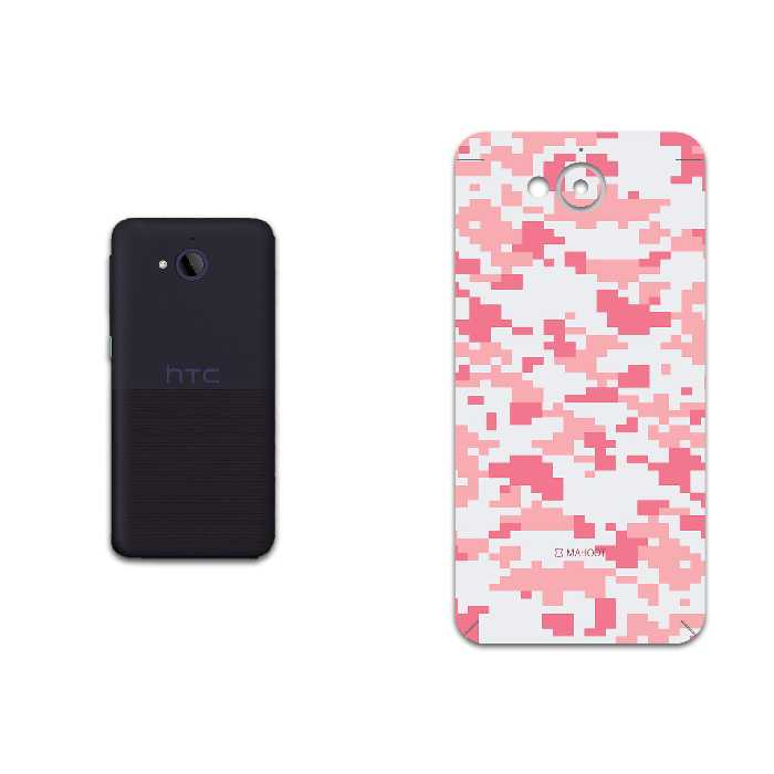 برچسب پوششی ماهوت مدل Army-Pink-pixel مناسب برای گوشی موبایل مایکروسافت Lumia 650