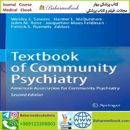 Textbook of Community Psychiatry 2022 TRUE PDF price 1€ - کتاب پزشکی بهار