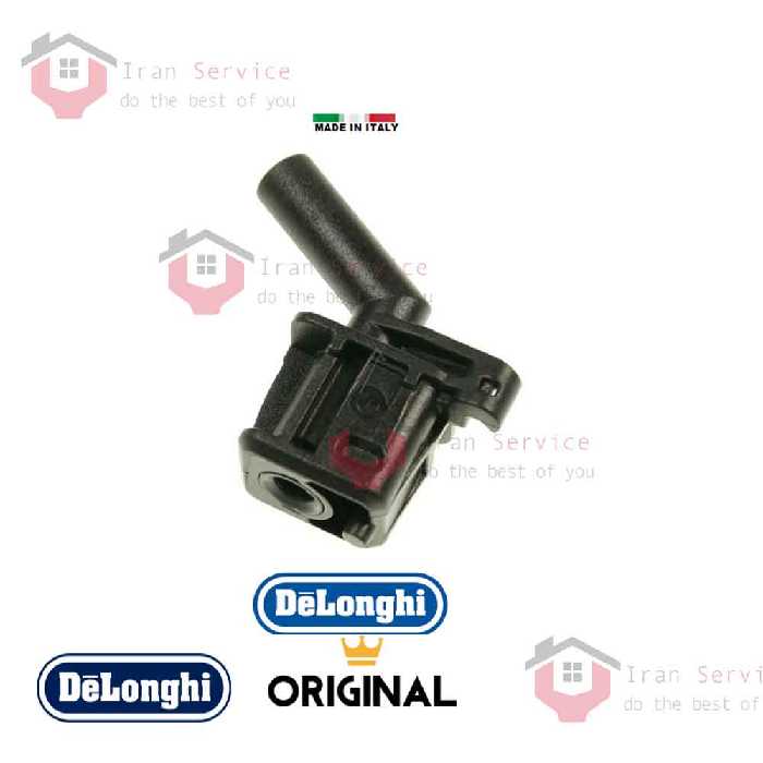 فروش نازل آب جوش قهوه ساز دلونگی ECAM610 اورجینال