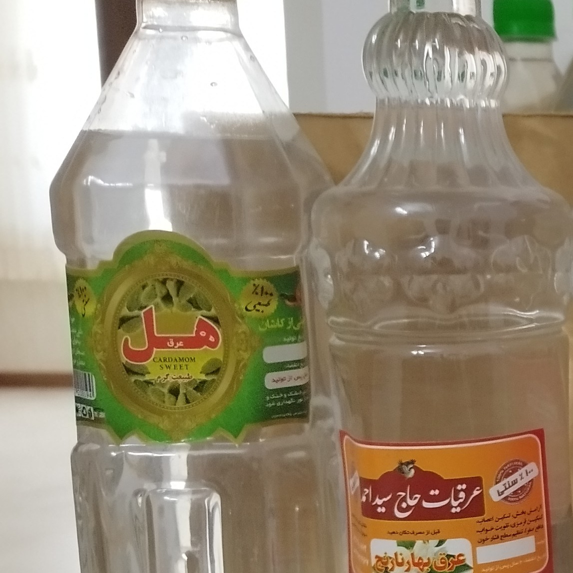 عرق هل دو آتیشه کاملا طبیعی و سنتی