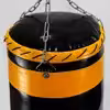 کیسه بوکس مدل vk70