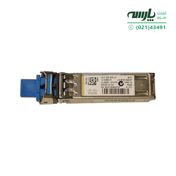 ماژول فیبرنوری GLC-GE-DR-LX سیسکو