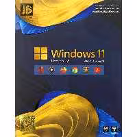 ویندوز 11 هوشمند Windows 11 UEFI Ready 1DVD9 JB-TEAM