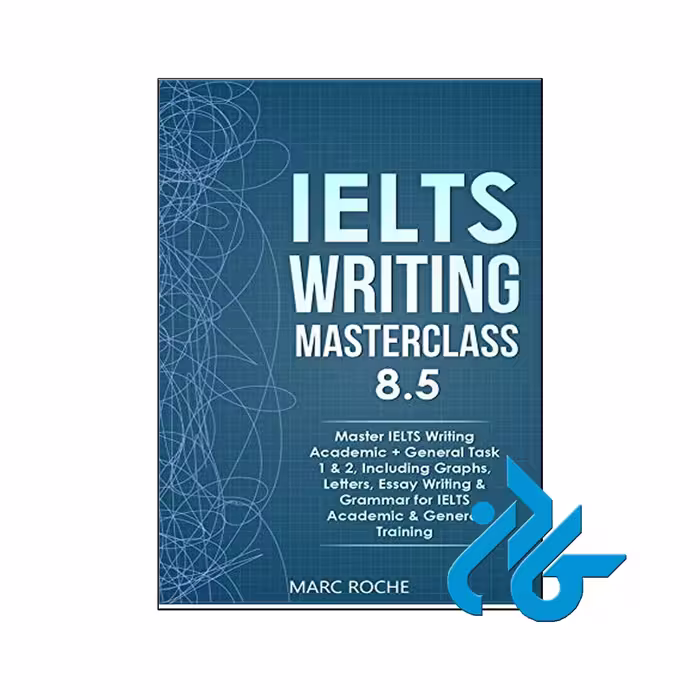 IELTS Writing Masterclass 8.5 | تا 50% تخفیف | فروشگاه اینترنتی کــادن