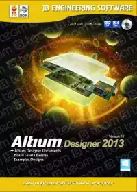 نرم افزار ویندوز Altium Designer 2013 32&64bit