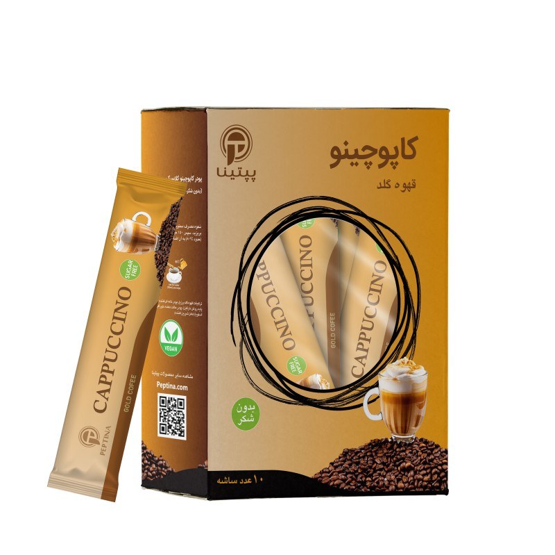 کاپوچینو کلاسیک( جعبه 10 عددی)