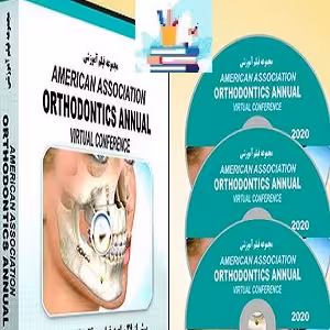American Association Orthodontics Annual Virtual Conference 2020 at 15€ - کتاب پزشکی بهار