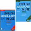 کتاب English Vocabulary In Use اثر Michael Mccarthy انتشارات کمبریدج 2 جلدی
