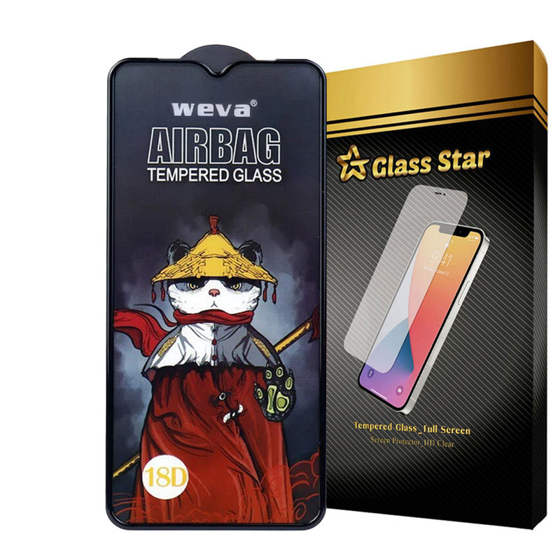 محافظ صفحه نمایش گلس استار مدل AIRSTAAR مناسب برای گوشی موبایل سامسونگ  Galaxy A14 4G | کالا برتری