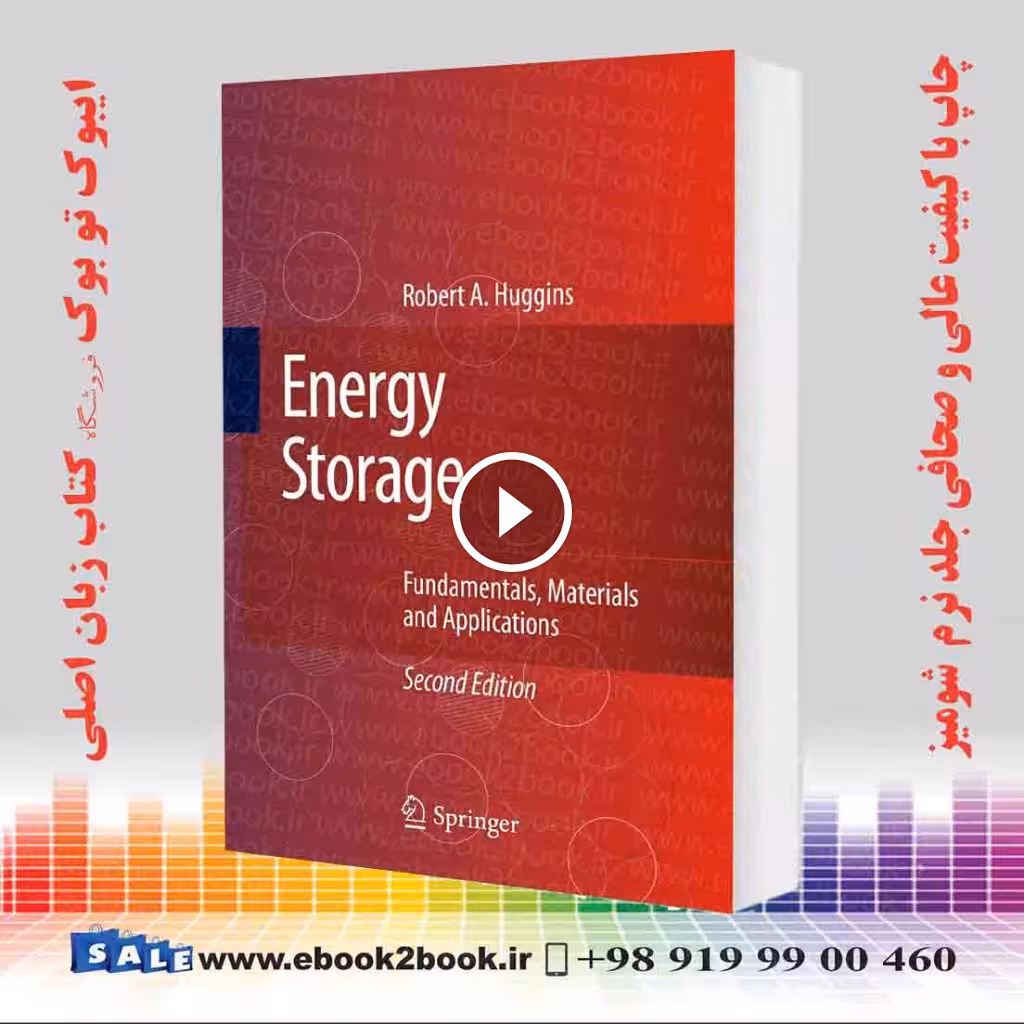 Energy Storage
