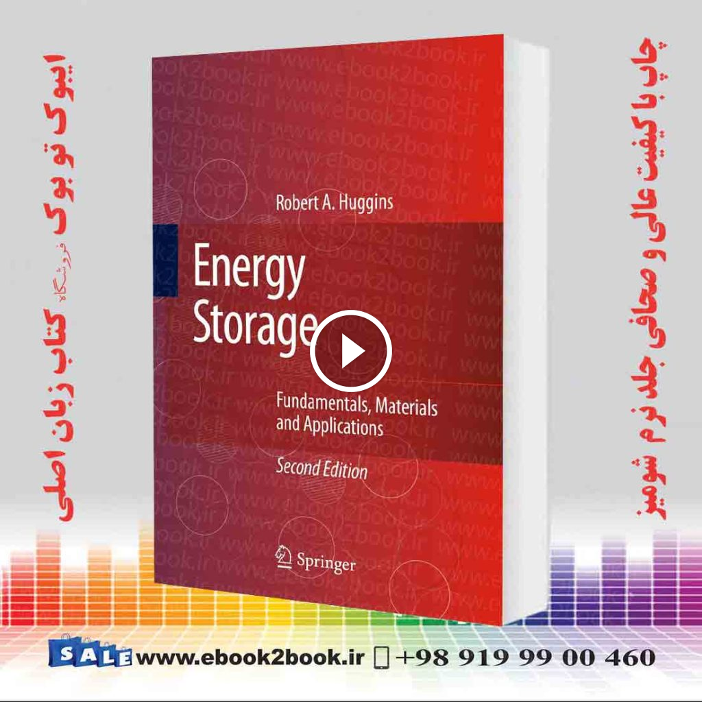 Energy Storage