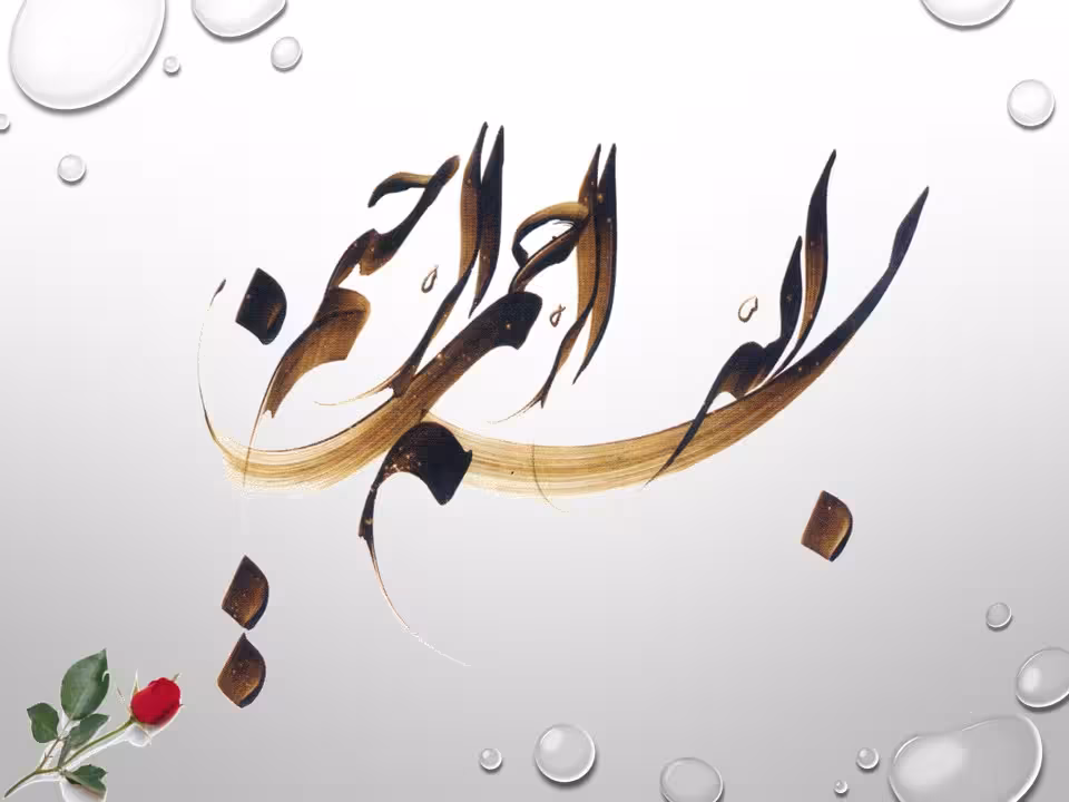 بهداشت حرفه ای