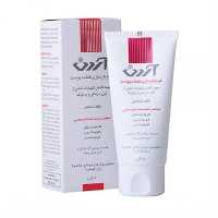 کرم بازسازی کننده پوست آردن 50 گرمی