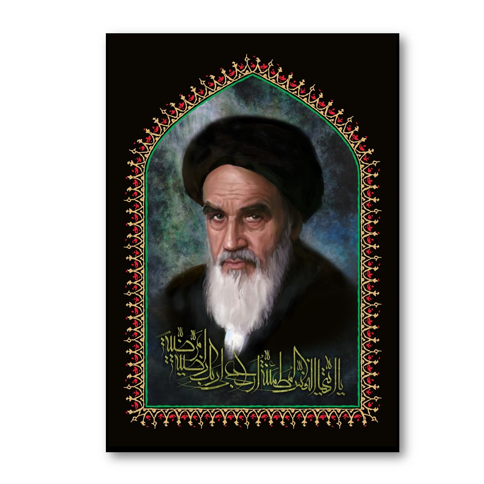 تابلو شاسی طرح امام خمینی ره