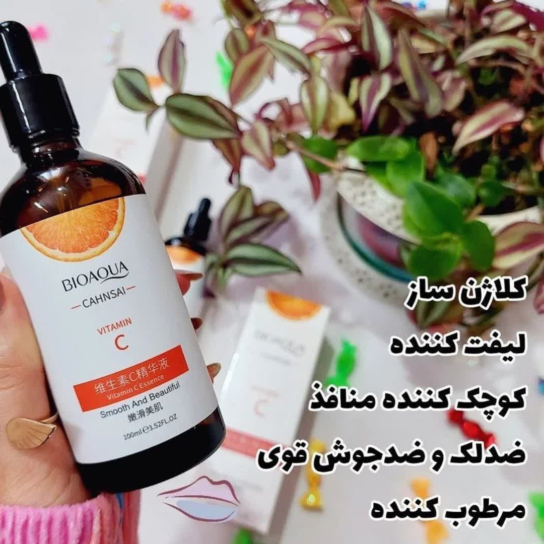 سرم ویتامین سی بیواکوا سایز بزرگ