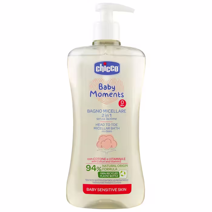 شامپو سر و بدن میسلار 94% ارگانیک چیكو Chicco