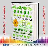 Encyclopedia of Herbal Medicine 3rd Edition