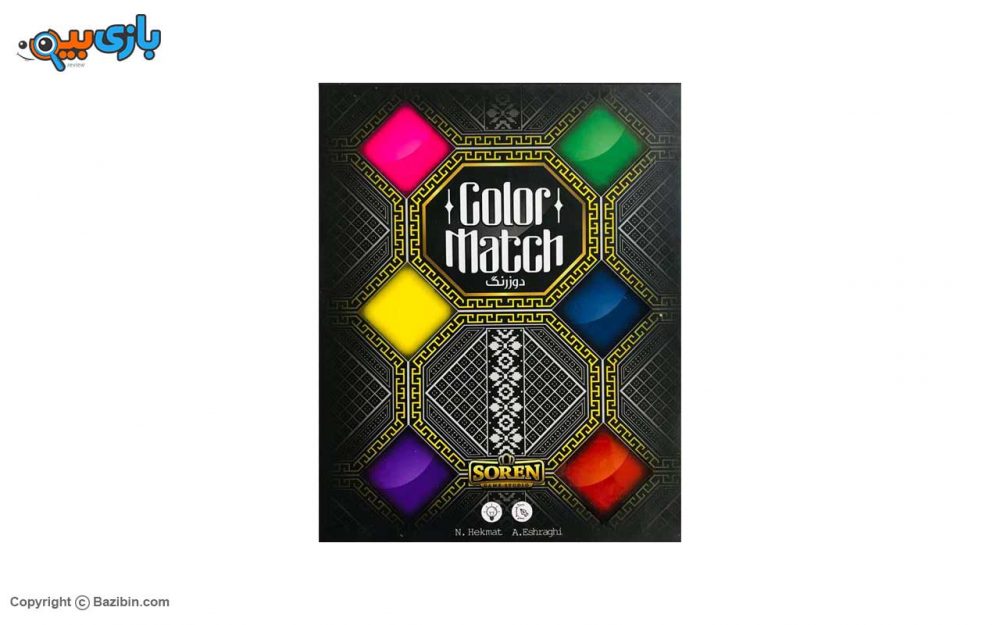 بازی رومیزی دوزرنگ سرزمین ذهن زیبا