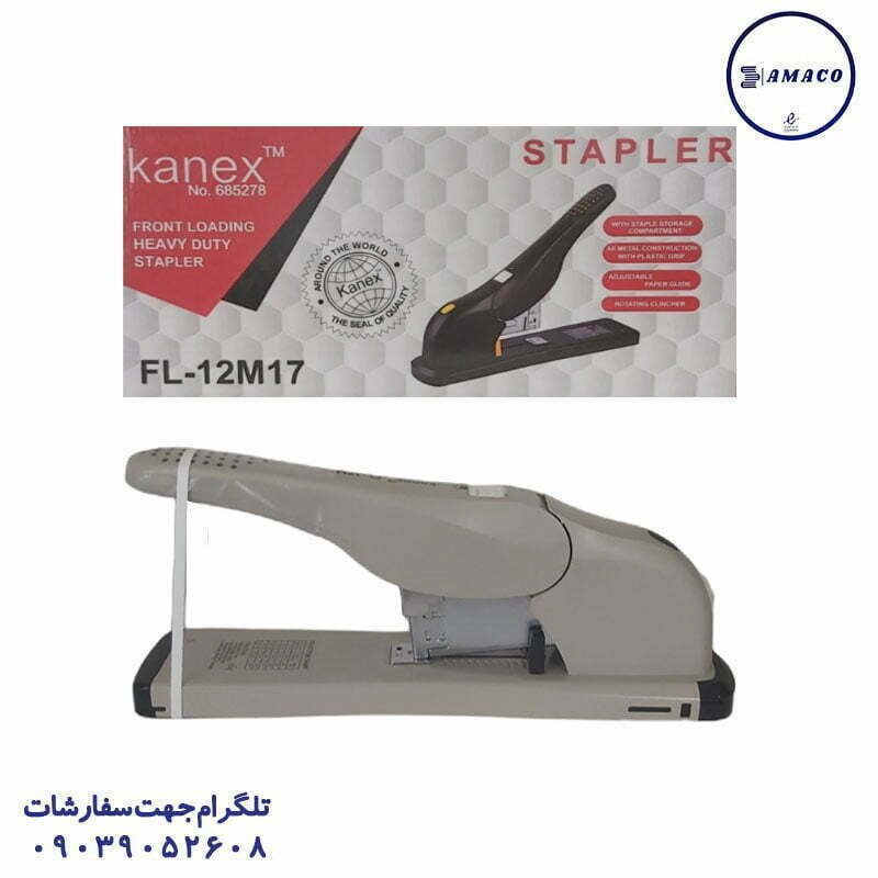 ماشین دوخت صحافی FL12M17 کانکس