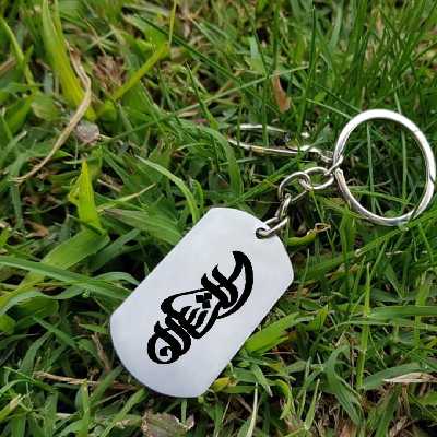 جاکلیدی ترمه ۱ مدل دلشاد کد Sam 1562