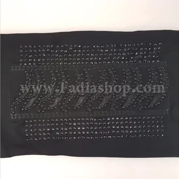 آستین چادر ملی مدل 1