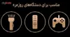 باتری قلمی دوراسل کد D10 بسته 10 عددی