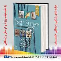 Plastic Surgery – Principles and Practice